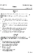 BPSC Combined Competitive Examinations (CCE) Essay paper 2023 page 1 scan showing exam header and instructions. PDF download available.