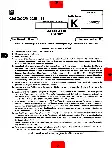 BPSC CCE History question paper 2025 page 1 instructions scan PDF download