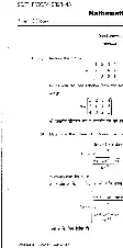 BPSC CCE Mathematics question paper page 1 instructions scan PDF download