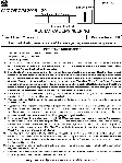 BPSC CCE Mechanical Engineering question paper page 1 instructions scan PDF download for Bihar PSC Engineer exam preparation.