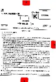 BPSC CCE Pali Language & Literature question paper page 1 instructions scan PDF download