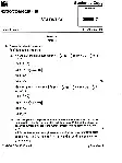 BPSC CCE 2025 Statistics question paper page 1 scan PDF download, showing exam header and instructions for candidates.