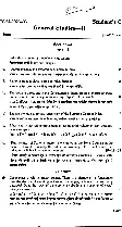 Combined Competitive Examinations (CCE) BPSC question paper page 1 instructions scan PDF download