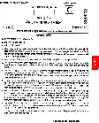 Combined Competitive Examinations (CCE) BPSC question paper page 1 instructions scan PDF download