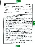BPSC Law Officer Various Laws Paper II question paper page 1 instructions scan PDF download