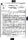 BPSC Lower Division Clerk General Knowledge question paper page 1 instructions scan PDF download