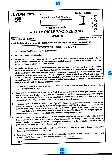 BPSC Motor Vehicle Inspector Automobile Engineering Paper II question paper page 1 instructions scan PDF download