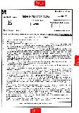 BPSC PRO Paper II 2025 question paper page 1 instructions scan PDF download for Bihar State Pollution Control Board recruitment