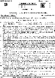 BPSC Teacher Recruitment Examinations Language, General Studies, and History question paper page 1 instructions scan PDF download. Includes exam details, time allowed, maximum marks, and important instructions for candidates.