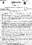 BPSC Teacher Recruitment Examinations Language General Studies Physics question paper page 1 instructions scan PDF download