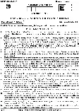 BPSC Teacher Recruitment Examinations 2024 Language, General Studies, Zoology question paper page 1 scan PDF download, showing exam title, time, marks, and important instructions.