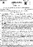 BPSC Teacher Recruitment Language General Studies Psychology question paper page 1 instructions scan PDF download