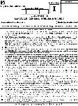 BPSC Teacher Recruitment Language General Studies Urdu question paper page 1 instructions scan PDF download