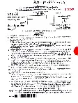B.Sc. Home Science Assistant Professor Exam 2017 Question Paper — page 1 instructions scan PDF download