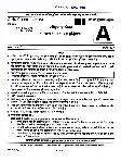 CAPF AC 2023 General Ability and Intelligence question paper page 1 instructions scan PDF download