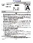 CDS I 2025 Elementary Mathematics question paper page 1 instructions scan PDF download
