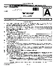 CDS I 2020 English question paper page 1 scan showing UPSC exam instructions and header details PDF download