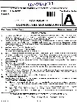 CDS (II) 2017 Elementary Mathematics question paper page 1 instructions scan PDF download UPSC