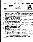 CDS II 2020 Elementary Mathematics question paper page 1 instructions scan PDF download UPSC