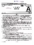 CDS (II) 2021 General Knowledge question paper page 1 instructions scan PDF download UPSC
