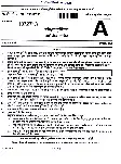 CDS II 2023 Elementary Mathematics question paper page 1 instructions scan PDF download