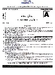 CAPF AC 2025 General Ability and Intelligence question paper page 1 instructions scan PDF download UPSC