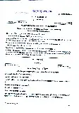 CS Main 2016 Bodo Literature Paper I MCQ - 250 Marks — page 1 instructions scan PDF download