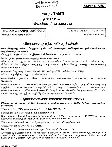 Tamil Literature UPSC Paper I 2025 — Page 1 & 2 (OCR Repair) — page 1 instructions scan PDF download