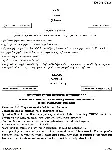 Telugu Literature Paper I (2018) UPSC Main – MCQ & Descriptive — page 1 instructions scan PDF download