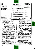 CGPSC State Service Pre 2023 Paper-I question paper page 1 instructions scan PDF download