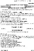 CISF AC(EXE) LDCE 2017 Essay, Precis Writing and Comprehension question paper page 1 instructions scan PDF download UPSC