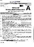 CISF AC(EXE) LDCE 2018 General Ability Intelligence Professional Skills question paper page 1 instructions scan PDF download