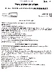 CISF AC (EXE) LDCE 2023 Essay, Precis Writing and Comprehension question paper page 1 instructions scan PDF download UPSC