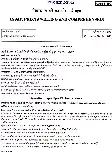 CISF AC(EXE) LDCE 2025 Essay Precis Writing Comprehension question paper page 1 instructions scan PDF download UPSC