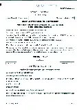 Civil Services Main 2016 Marathi Literature Paper II question paper page 1 instructions scan PDF download. Includes exam details like Maximum Marks: 250 and Time Allowed: Three Hours.