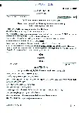 Civil Services Main 2016 Odia (Paper-II) Literature question paper page 1 instructions scan PDF download UPSC