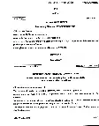 Civil Services Main 2020 Bengali Compulsory question paper page 1 instructions scan PDF download. Includes exam details and instructions in Bengali and English.