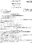 Civil Services Main 2021 Kannada Paper I (Literature) question paper page 1 instructions scan PDF download UPSC