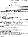 Civil Services Main 2023 Tamil Literature Paper II question paper page 1 instructions scan PDF download UPSC