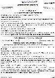 Civil Services Main Exam 2022 Electrical Engineering Paper II question paper page 1 instructions scan PDF download UPSC