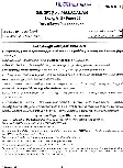 CIVIL SERVICES (MAIN) EXAM 2022 Malayalam Paper II (LITERATURE) question paper page 1 instructions scan PDF download