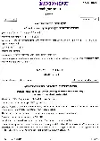 Civil Services Main Exam 2022 Marathi Paper II (Literature) question paper page 1 instructions scan PDF download UPSC Mains