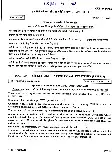 Civil Services Main Examination 2021 Political Science and International Relations Paper-I page 1 instructions and exam header scan PDF download