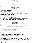 Civil Services Main 2025 Hindi Literature Paper I question paper page 1 instructions scan PDF download UPSC Mains exam