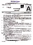 Combined Defence Services Examination (II) 2022 English question paper page 1 instructions and header scan PDF download