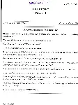 Combined Geo-Scientist Main 2022 Chemistry Paper I question paper page 1 instructions scan PDF download UPSC
