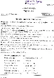 Combined Geo-Scientist (Main) Examination, 2021 2021 — III Question Paper PDF Download — page 1 instructions scan PDF download