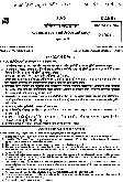 Commerce and Accountancy Paper II - MSS Main 2025 — page 1 instructions scan PDF download