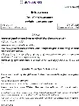 CS Main 2018 Sindhi (Devanagari) Compulsory question paper page 1 instructions scan PDF download UPSC