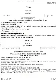 CS Main 2021 Maithili Paper-I (Literature) question paper page 1 instructions scan PDF download UPSC exam
